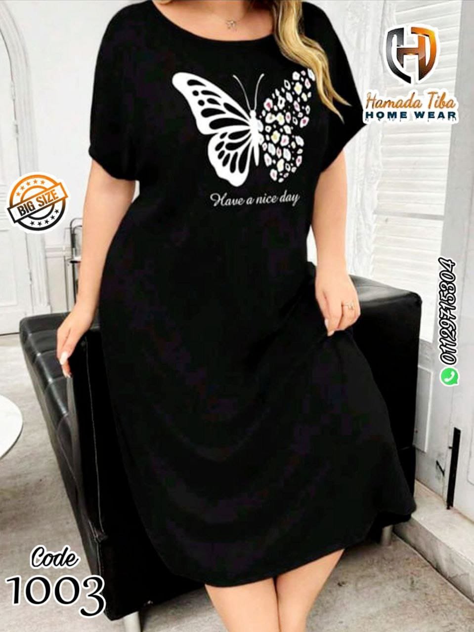 2025/07/1000110755.jpg حماده طيبه 1003 اسود - الصورة 1