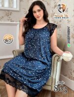 ⁦حماده طيبة 863⁩ - الصورة ⁦2⁩