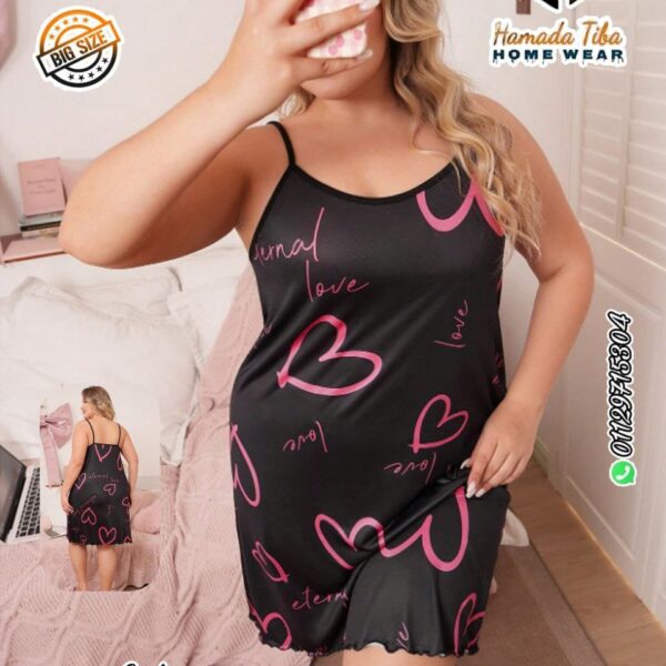 حماده طيبه 932