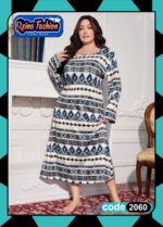 رانيا فاشون 2060