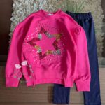 ميمو ميا فوشيا*كحلى