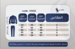 ريمو ميا كحلى مخطط خريفى - الصورة 2
