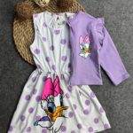 دريس زينو خريفى بطوط موف