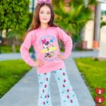 نرميو ميكى بينك خريفى