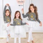 مرمكة رمادى ف ابيض تول خريفى