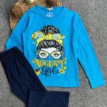 لوكا خريفى ازرق