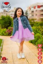 دريس لافلى جنيز خريفى موف +جاكيت جينز