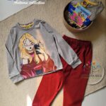 lc رمادى ف نبيتى خريفى