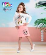 كيدلو خروج ميكى خريفى