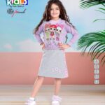 كيدلو  خروج موف خريفى