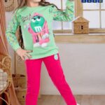 مارشلميو ترينج ms