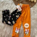 باك بنطلون قطاعيتن خريفى بطوط