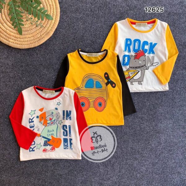 باك مورى خريفى اصفر ابيض rock