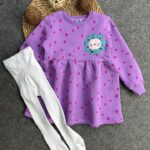 دريس رشدان شتوى موف +كولون هدية