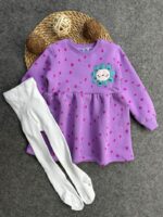 دريس رشدان شتوى موف +كولون هدية