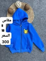 ⁦سويت تشريت كلوزس هاوس شتوى⁩ - الصورة ⁦2⁩