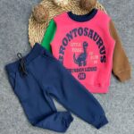 رشدان شتوى احمر ديناصور