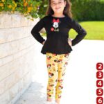 زينو خريفى جديد اسود