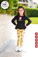 زينو خريفى جديد اسود