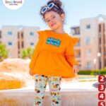 زينو خريفى جديد اورنج