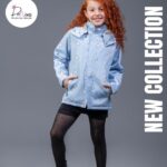 جاكيت برنسيس كيتى