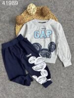 B2am شتوى gap