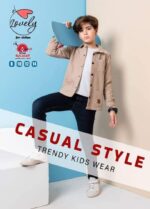 لافلى قميص شتوى بيج