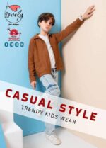 لافلى قميص شتوى جملى