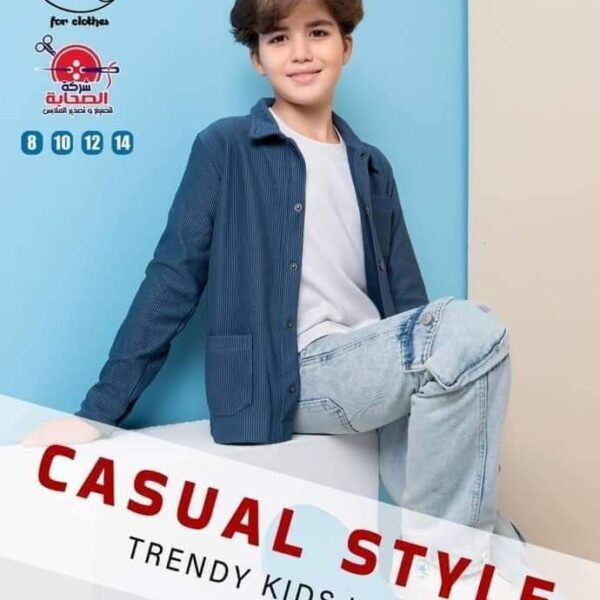 لافلى قميص كحلى شتوى