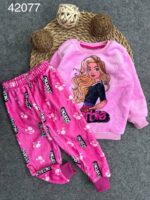 ميمو بولار باربى