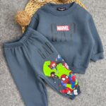 رشدان شتوى من 2ل6 رمادى مارفل