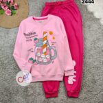 TR محير شتوى بينك