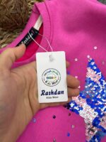 ⁦رشدان مليتون بناتى فوشيا⁩ - الصورة ⁦4⁩