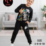 B2am شتوى رجل فضاء اسود ف اسود