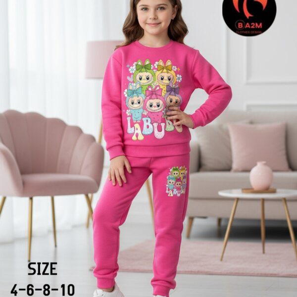 B2am شتوى لابوبو