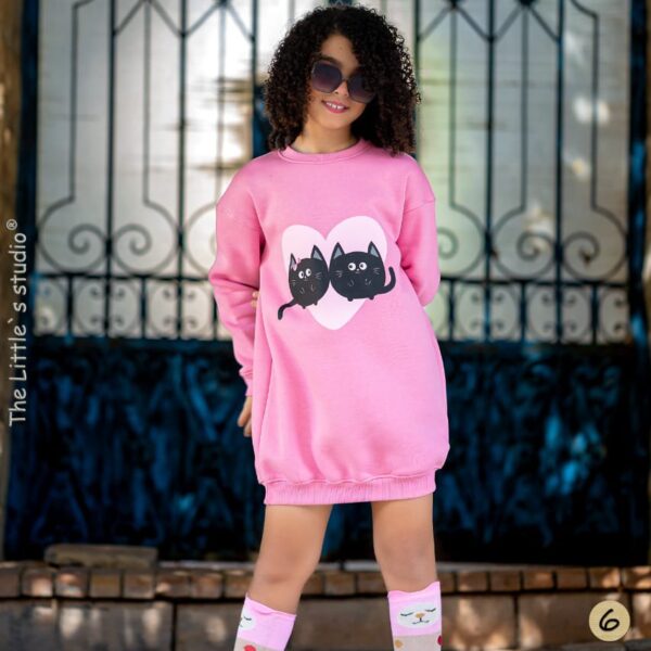 دريس ريمو مليتون بينك