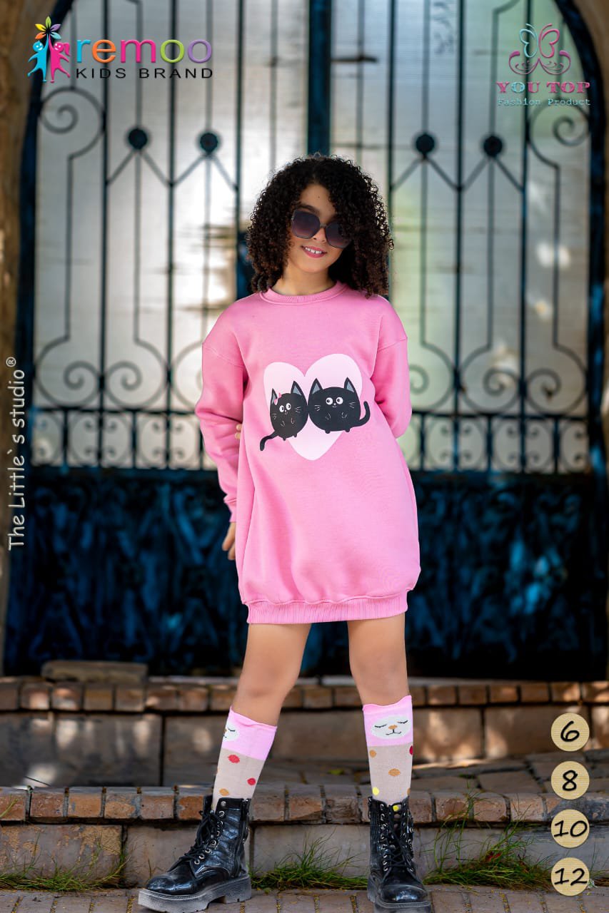 2025/10/1000137782.jpg دريس ريمو مليتون بينك - الصورة 1