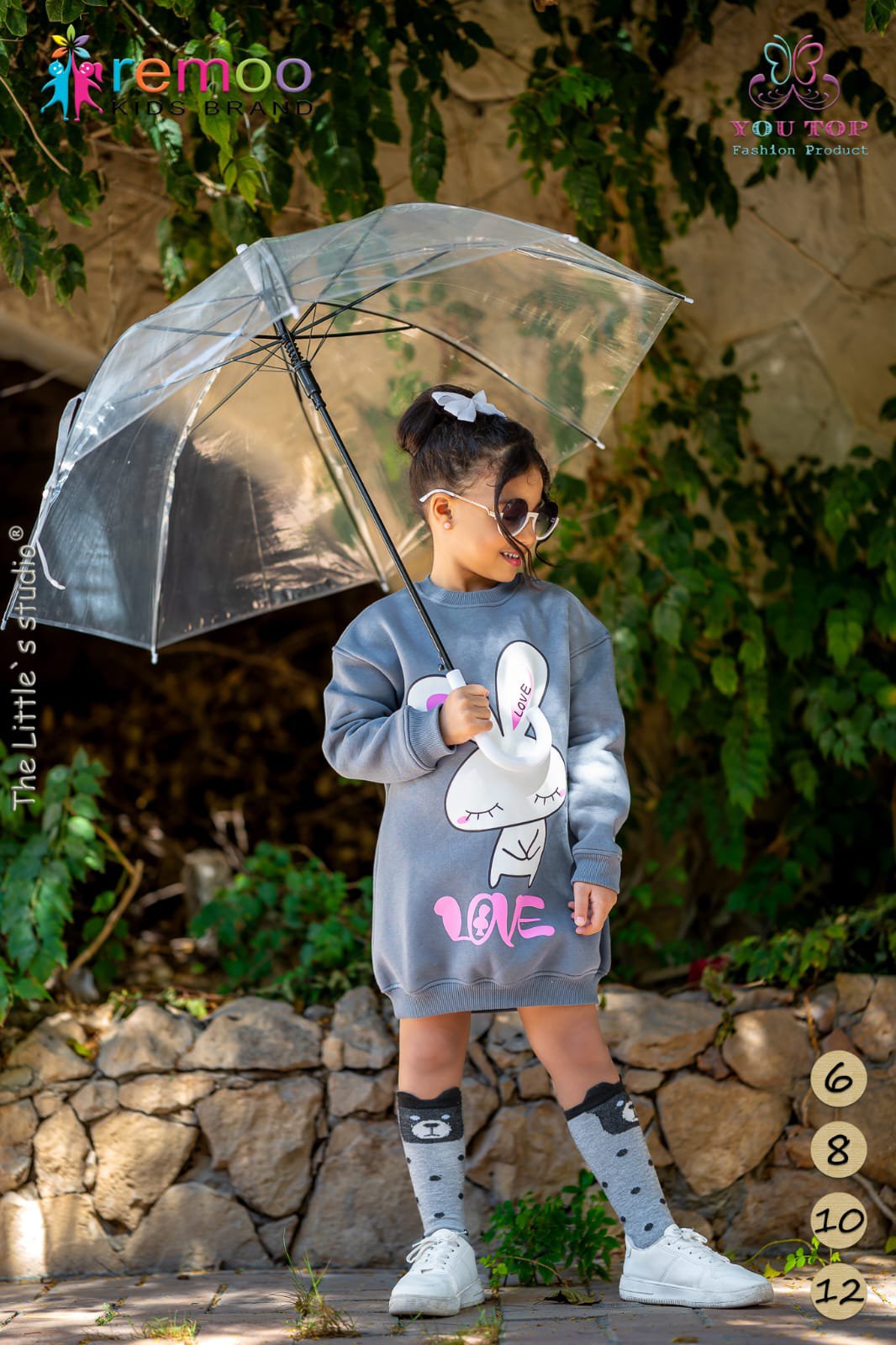 2025/10/1000137791.jpg دريس ريمو مليتون جيراى - الصورة 1