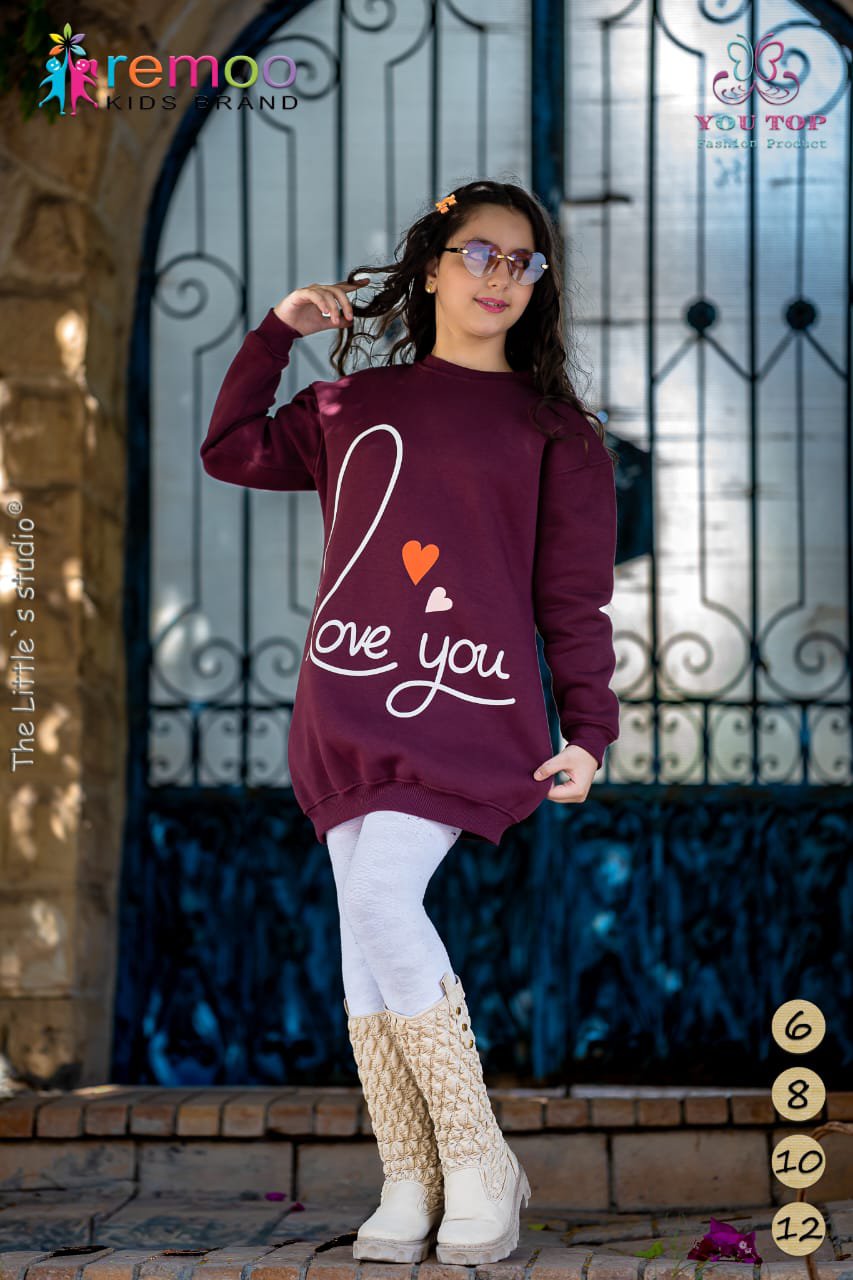 2025/10/1000137812.jpg دريس ريمو شتوى مليتون نبيتى - الصورة 1