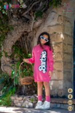 دريس ريمو مليتون فوشيا باربى