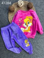 رشدان بولار فوشيا