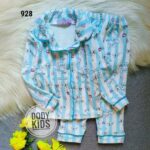 بيجامة روز لبنى مقلم