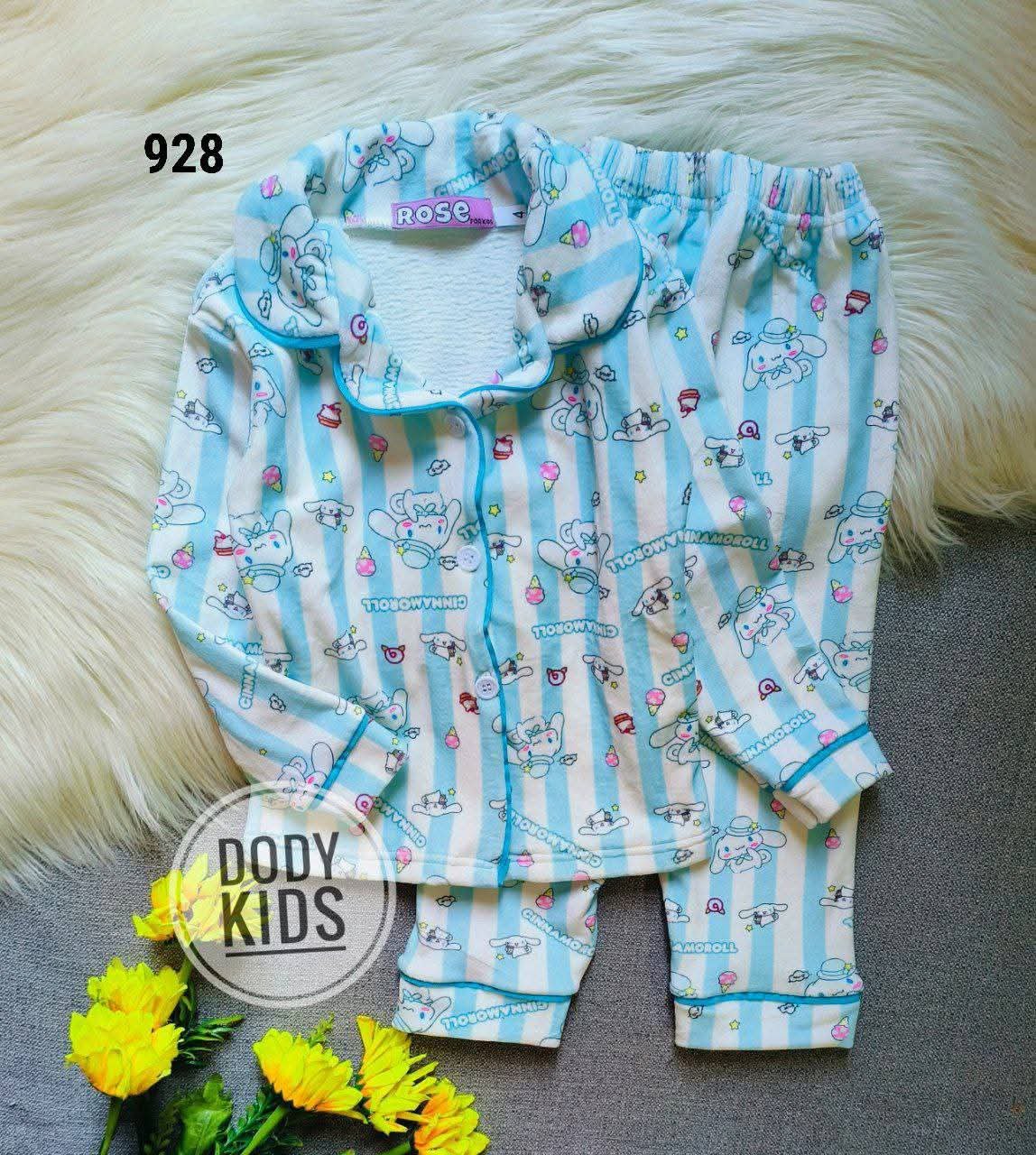 2025/10/1000138885.jpg بيجامة روز لبنى مقلم - الصورة 1