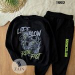 B2am محير let slow