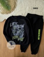 B2am محير let slow