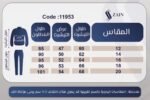 ⁦B2am محير go⁩ - الصورة ⁦2⁩