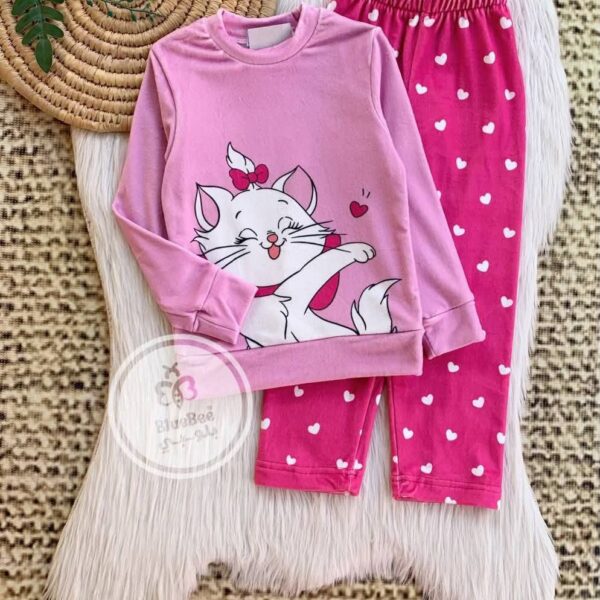 ريمو قطفية هايدى كيتى