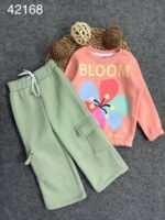 ميمو خروج بناتى bloom