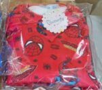 ⁦Butterfly دفاية اسابيدر⁩ - الصورة ⁦6⁩