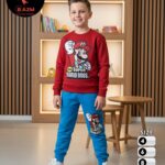 B2am شتوى ماريواحمر